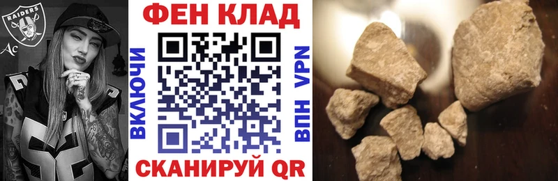 АМФЕТАМИН 97%  дарнет шоп  Сурск 