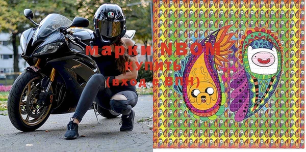 шишки Абдулино