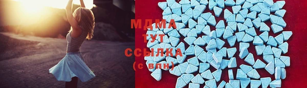 прущая мука Нея