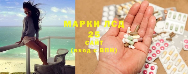 шишки Абдулино