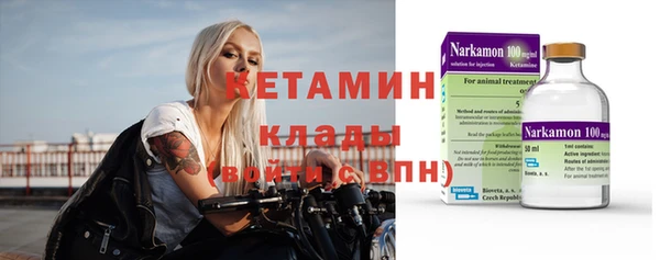 героин Нефтегорск