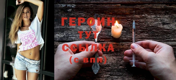 шишки Абдулино