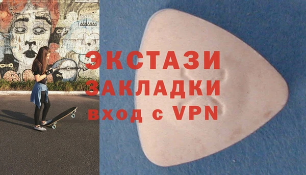 прущие грибы Абинск