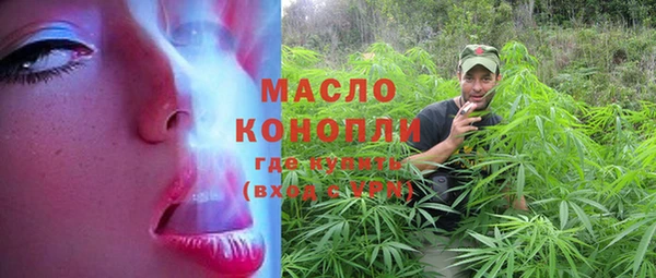 MESCALINE Абаза
