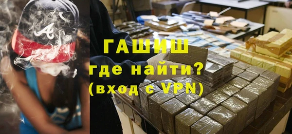 прущая мука Нея