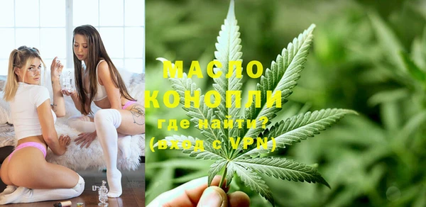 шишки Абдулино