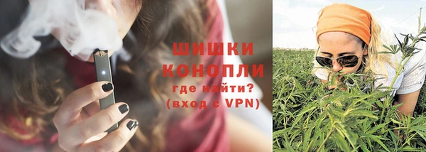 MESCALINE Абаза