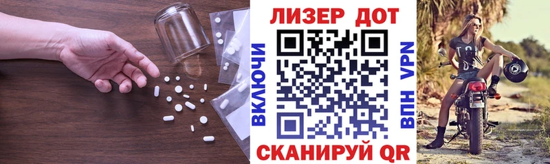 ЛСД экстази ecstasy  Сурск 
