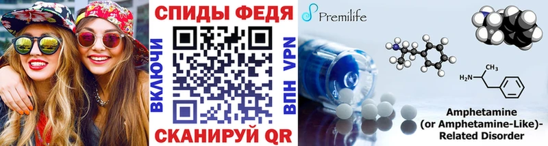 МЕГА зеркало  дарнет шоп  Сурск  Первитин кристалл 